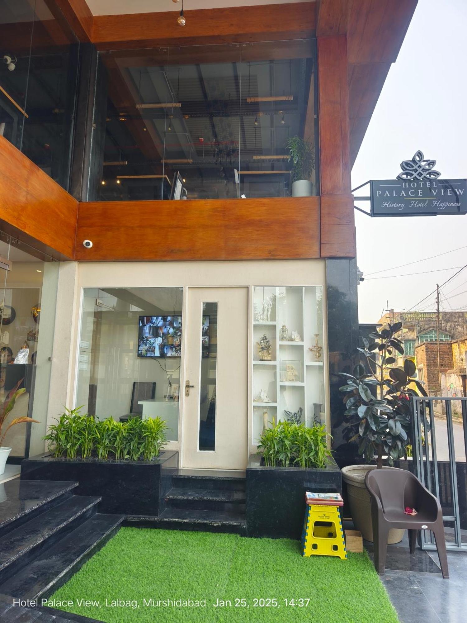 Hotel Palace View Murshidabad 外观 照片